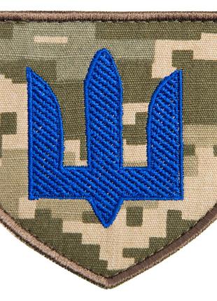 Шеврон нашивка на липучке тризуб зсу синий на пикселе, вышитый патч 7х7,5 см