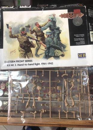 Збірна модель