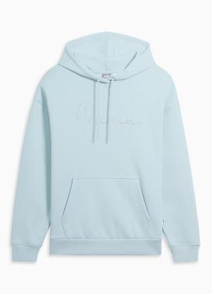 Спортивний костюм Ray puma