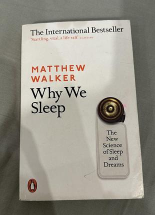 Книга на английском