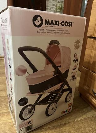 Коляска для ляльок maxi-cosi&quinny 3 в 1.