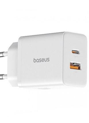 Мережевий зарядний пристрій baseus cube fast charger c+u 30w eu moon white