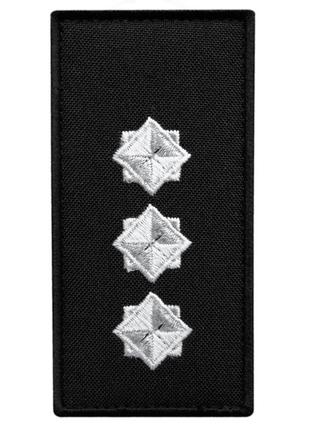 Шеврон нашивка на липучці погон звання дснс старший лейтенант, вишитий патч 5х10 см