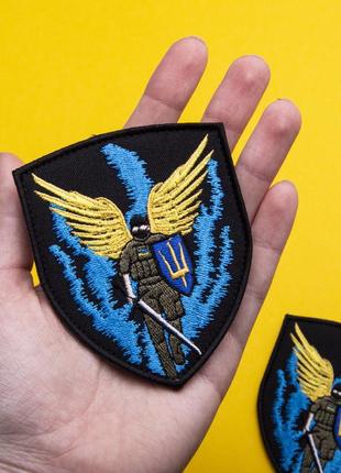 Шеврон нашивка на липучке ангел всу 7,6х9,3 см, вышитый патч