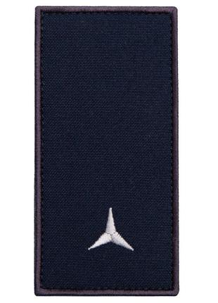 Шеврон нашивка на липучке погон звания дснс младший сержант, вышитый патч 5х10 см