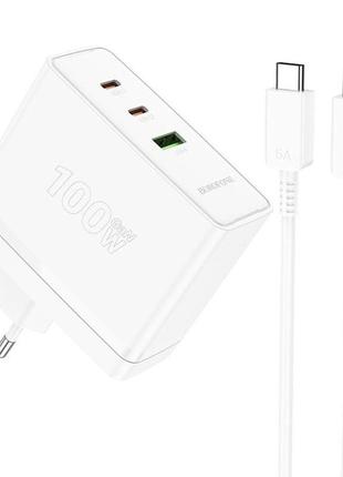 Мережевий зарядний пристрій borofone bn11 imperial pd100w three-port(2c1a) charger set(type-c to type-c) white