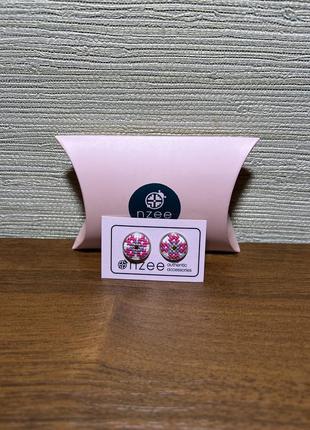 Серьги-пускать