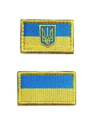 Набор шевронов на липучке патриотический 2 шт жовто/блакит