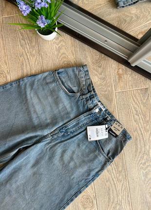 Джинси pull bear baggy