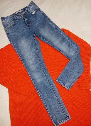 Джинсы скинни