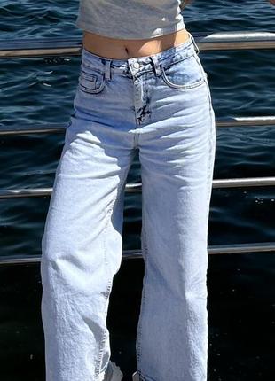 Джинси 2