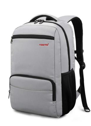 Рюкзак tigernu t-b3319 15.6" silver grey
