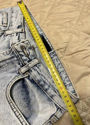 Джинси 5