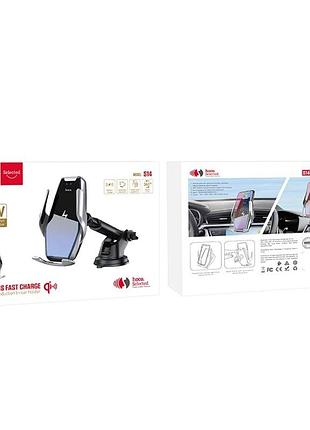 Тримач для мобільного з бзп hoco s14 surpass automatic induction wireless charging car holder silver 7