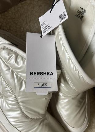 Шикарные сапожки bershka, дутики ботинки угги2 фото