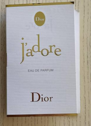 Парфюмированная вода для женщин dior j'adore parfum d'eau диор жадор. акция 1+1=3