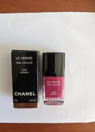 Лак для нігтів chanel le vernis