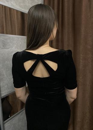 Вечірня сукня