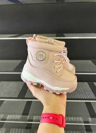 Зимние дутики