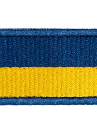 Шеврон нашивка на липучке флаг україни, вышитый патч 3,5х5,3 см