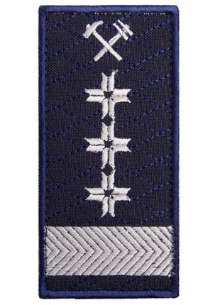 Шеврон на липучці укрзалізниця погон директор департамента 5х10 см