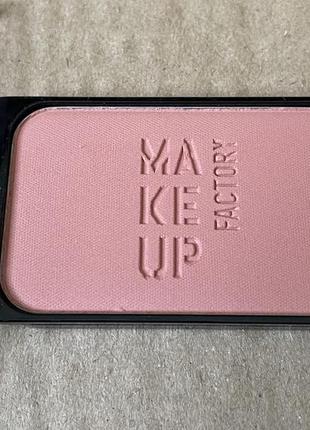 Make up factory blusher #20 румяна для лица