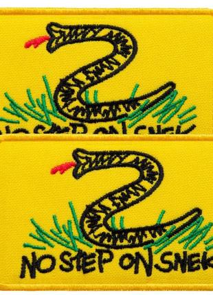 Набор шевронов 2 шт с липучкой: не наступай на змею, no step on snek, вышитый патч нашивка 5х8 см