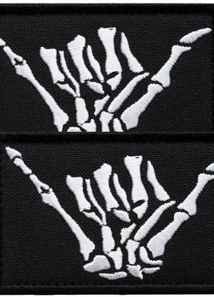 Набор шевронов 2 шт с липучкой скелет рука, hand shaka 5х8 см черный, вышитый патч шеврон, нашивка, липучка