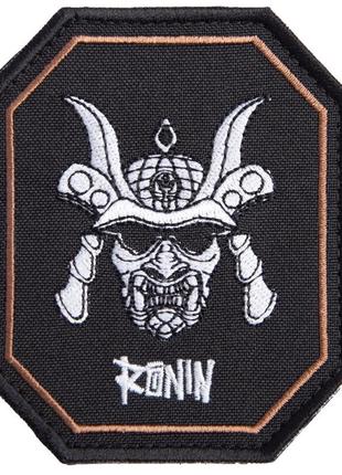 Шеврон нашивка на липучці самурай 8,5х7,5 см чорний