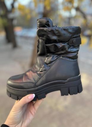 Жіночі дутики сапожки/ теплі чоботи