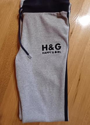 Спортивные штаны