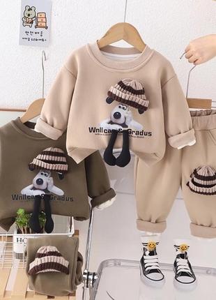 Теплый стильный костюмчик утеплен теплым плюшем 🔥