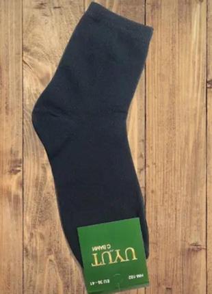 Носки подростковые