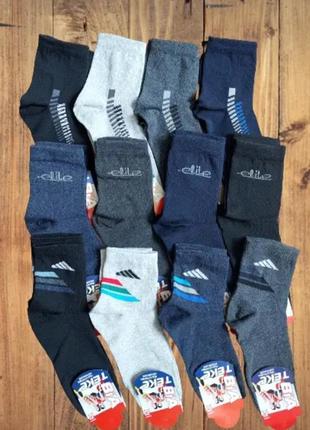 Носки детские