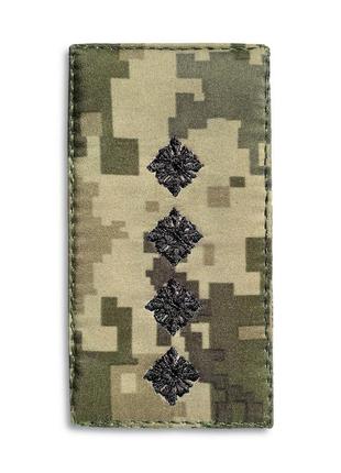 Шеврон на липучці погон звання капітан зсу 5х10 см