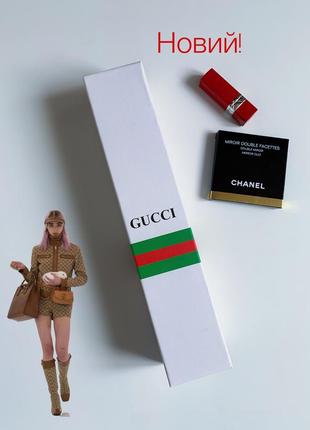 Парасолька зонт