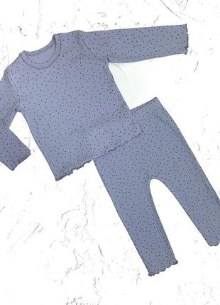 Костюм в рубчик george