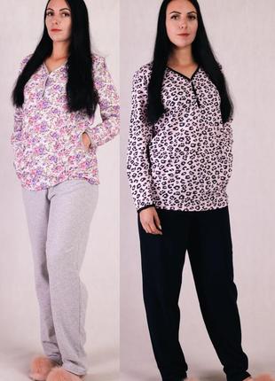 Женская теплая пижама с начесом большого размера