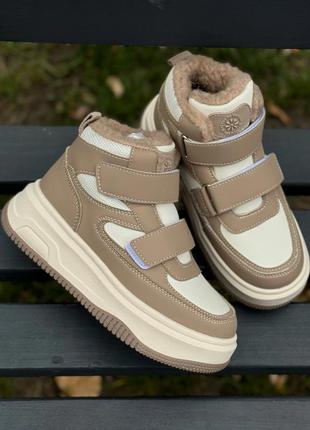 Зимові стильні хайтопи