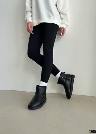 Черные женские угги, натуральная кожа