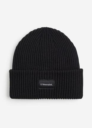 Шапка женская h&m
