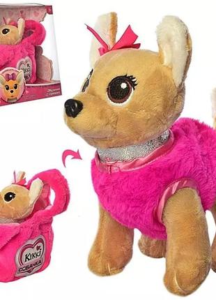 Музична собачка "chi-chi love"