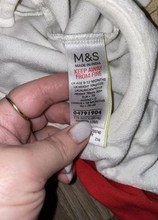 Новогодний ромпер 2