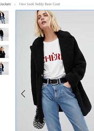 Шубка 🐻 тедді ❗ 👍 6/34