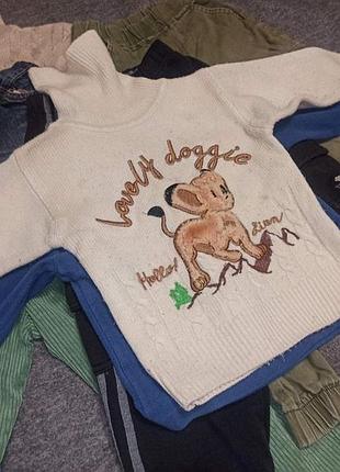 Свитер кофта мальчику 5-6 лет пакет вещей