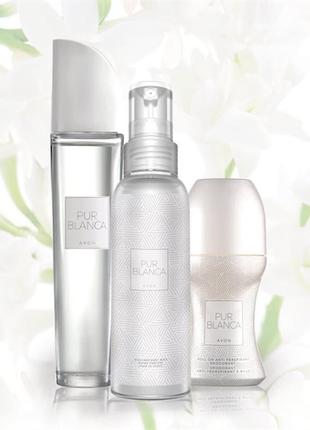 Pur blanca avon, женский набор набор набор 3-в-1 пурпур бланка эйвон.