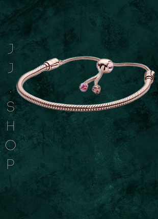 Срібний браслет pandora rose 588093nccmx