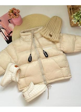 Курточка еврозима🤎 balayinhe