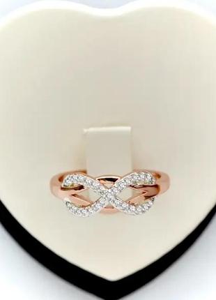 Кільце нескінченність комбінована позолота (медичне золото) розмір 19.20.21.