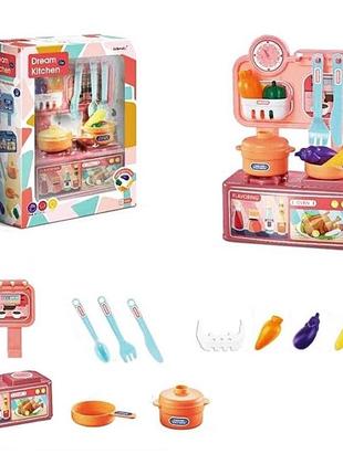 Дитячий набір кухня для дітей / дитяча кухня